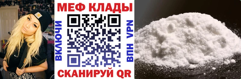 Купить наркотики сайты Дубовка Бошки Шишки  Альфа ПВП  Гашиш  блэк спрут   Меф 