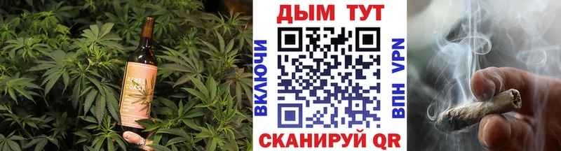 Печенье с ТГК марихуана  kraken ССЫЛКА  Дубовка 