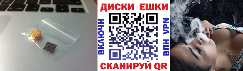 Экстази Cube  где купить   Дубовка 