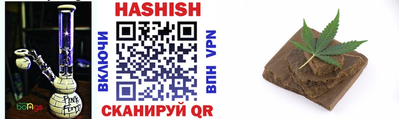 OMG сайт  Дубовка  ГАШ VHQ 