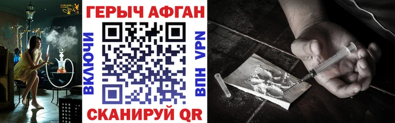 blacksprut ТОР  Дубовка  Героин гречка  где найти  