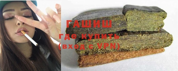 хмурый Дмитровск