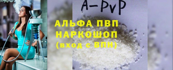 скорость Дмитриев