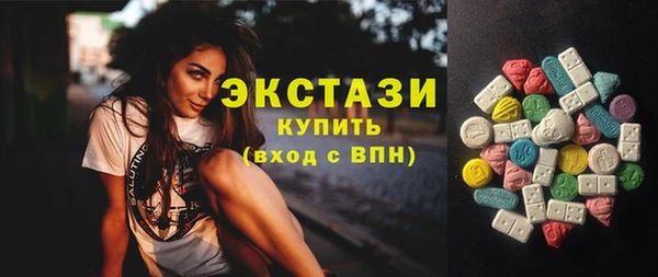 скорость Дмитриев