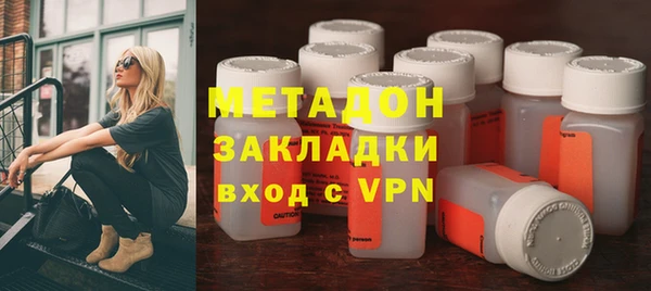 хмурый Дмитровск