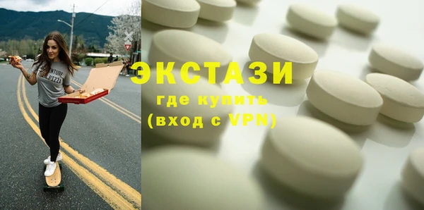 хмурый Дмитровск
