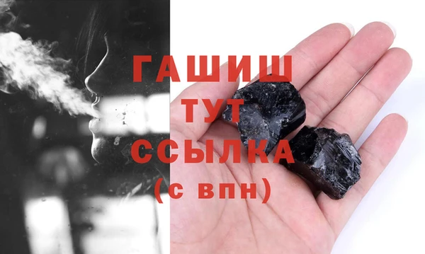 хмурый Дмитровск
