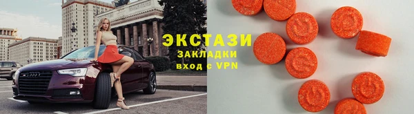 скорость Дмитриев