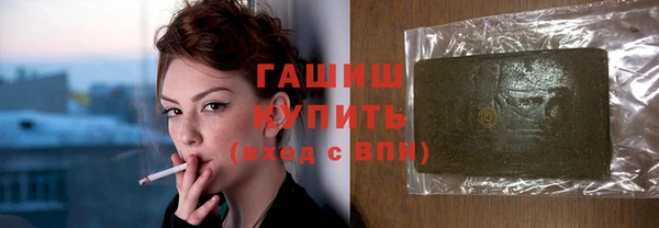кокаин VHQ Дмитров