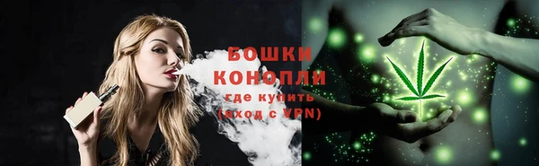 круглые Слюдянка
