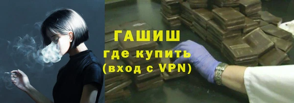 скорость Дмитриев