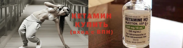 хмурый Дмитровск