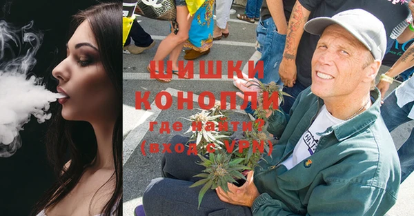 кокаин VHQ Дмитров