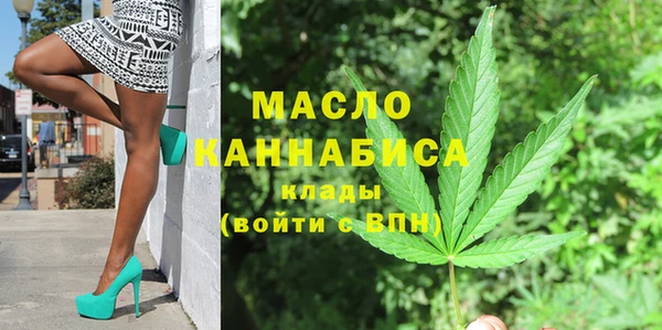 скорость Дмитриев