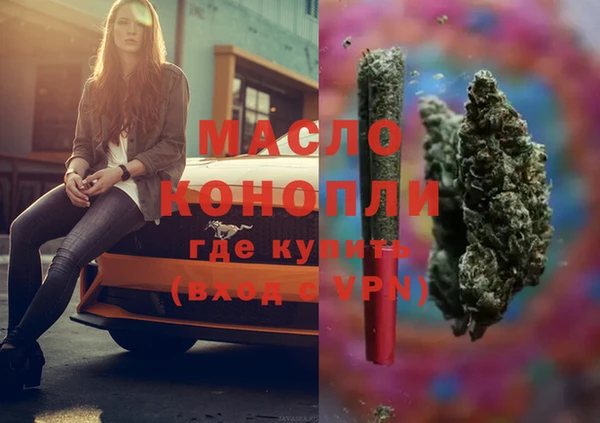 скорость Дмитриев
