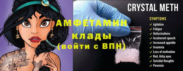 скорость Дмитриев