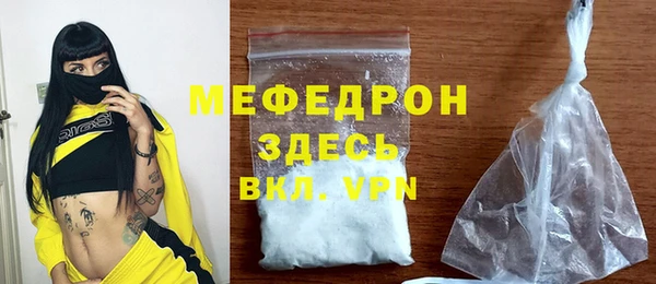кокаин VHQ Дмитров