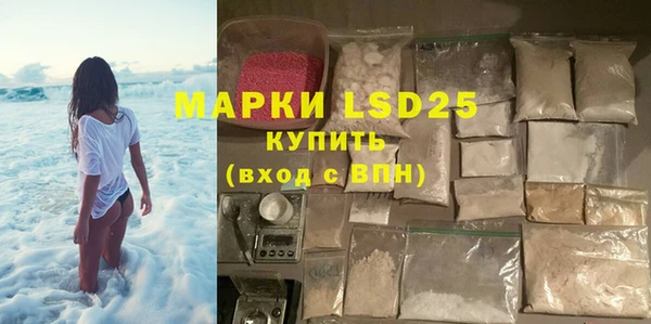 хмурый Дмитровск