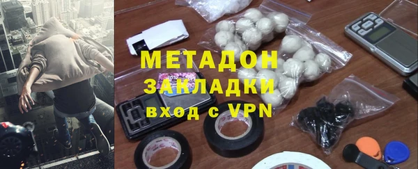 хмурый Дмитровск