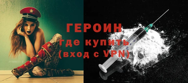 хмурый Дмитровск