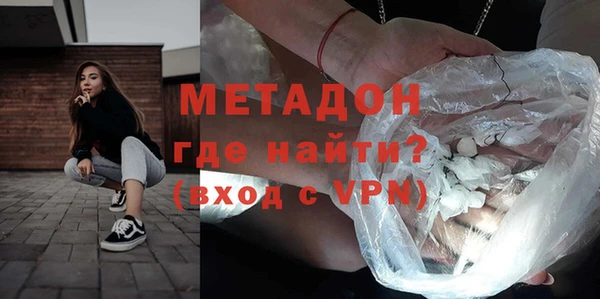 скорость Дмитриев