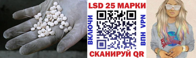 ЛСД экстази ecstasy  как найти наркотики  блэк спрут зеркало  Дубовка 